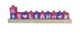 Personalized name block menorah — hand-painted blocks with vinyl letters and nickel cups | Judaica Square Lakewood (view 34)