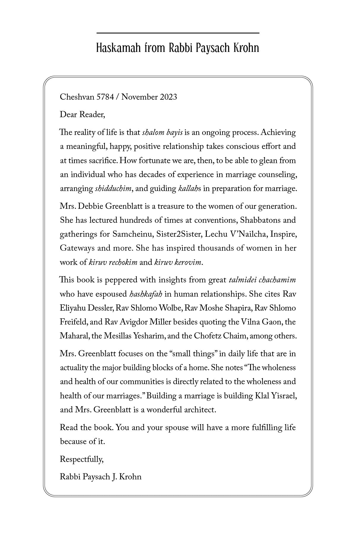 Secrets of a Connected Marriage by Rebbetzin Debbie Greenblatt — Judaica Press (image 2)