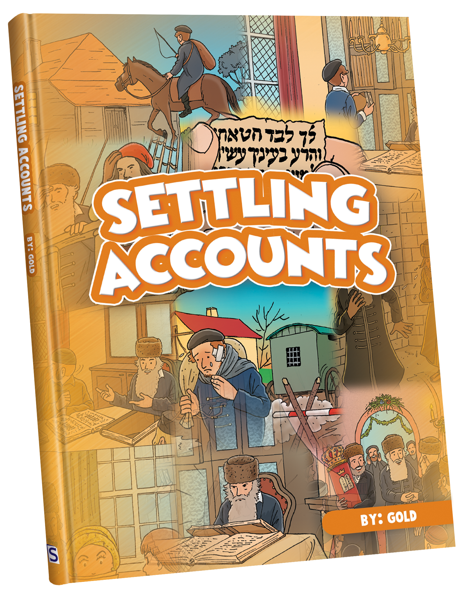 Settling Accounts | Judaica Square Lakewood
