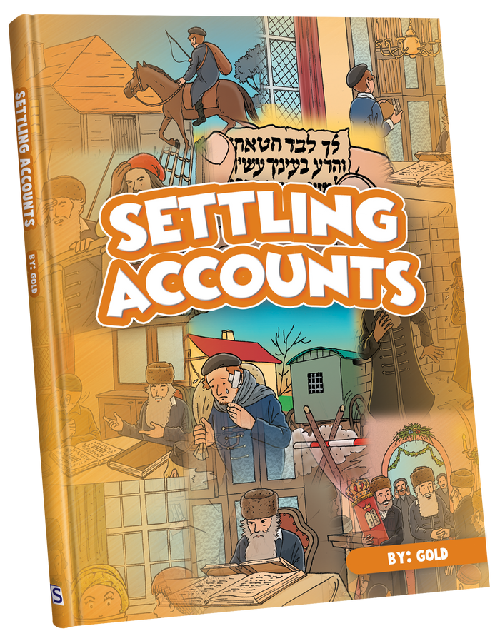 Settling Accounts — Yiddish Comic Book by Chazak Kinder | Judaica Square Lakewood
