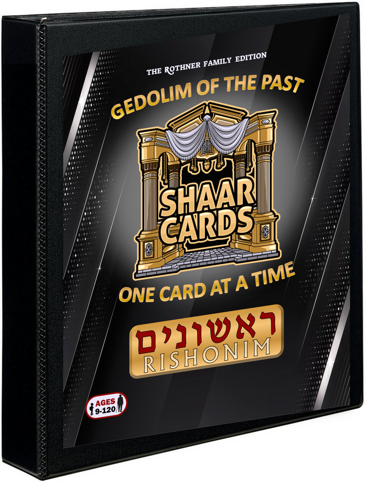 Front cover of Shaar Cards: Rishonim (Binder & Cards)