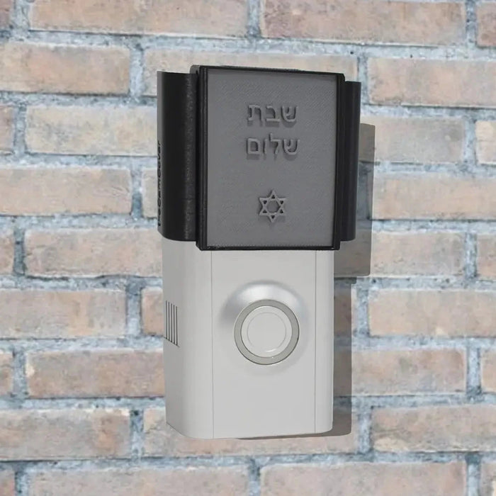 Shabbat Doorbell Camera Cover
