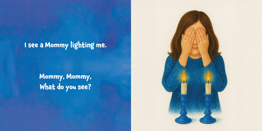 Shabbos Candles, Shabbos Candles, What Do You See? | Judaica Square