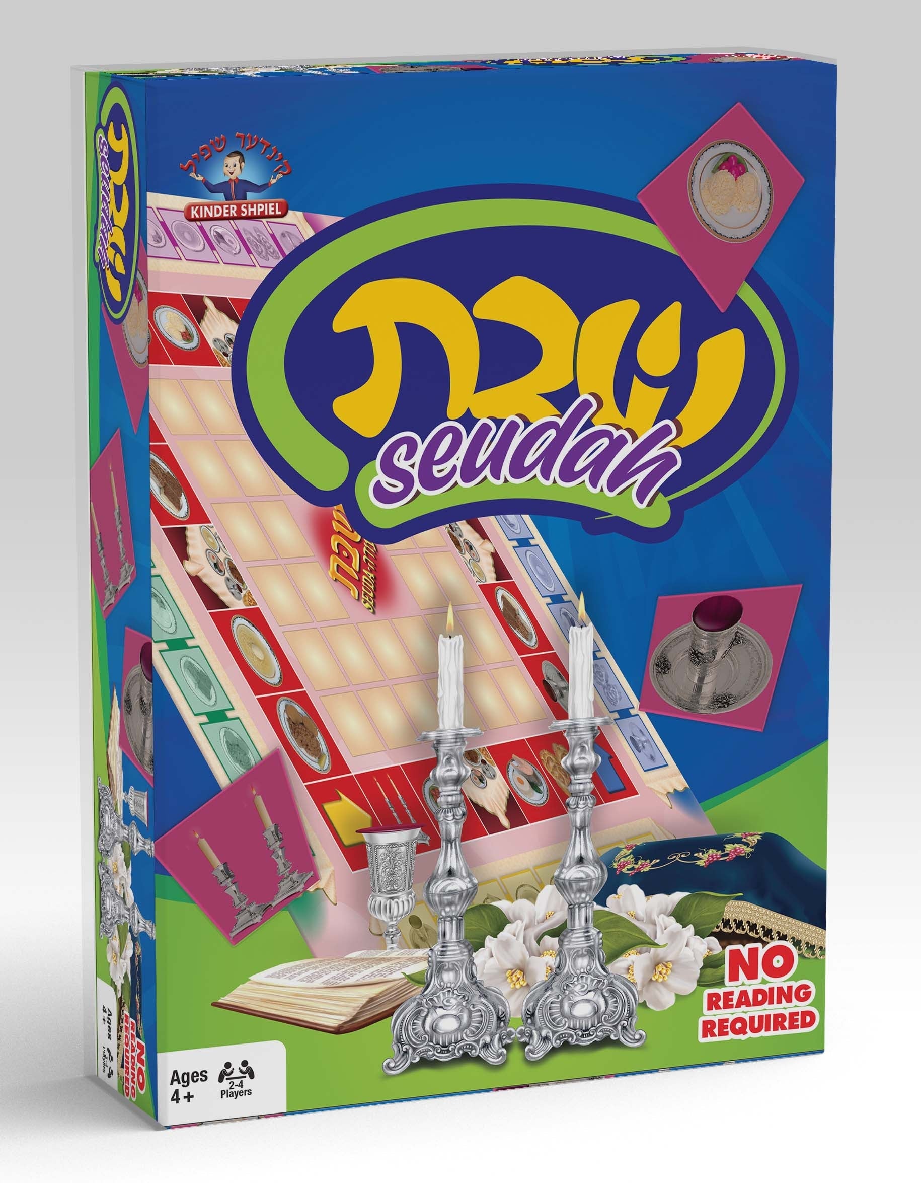 Shabbos Seuda Game | Judaica Square Lakewood