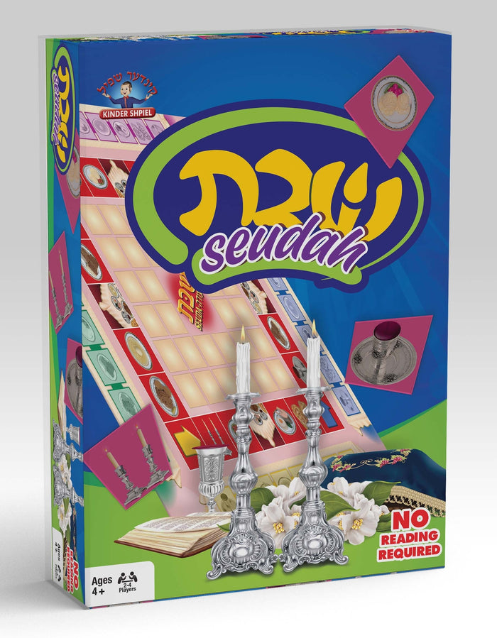 Shabbos Seuda Game — Board Game by Chazak Kinder | Judaica Square Lakewood