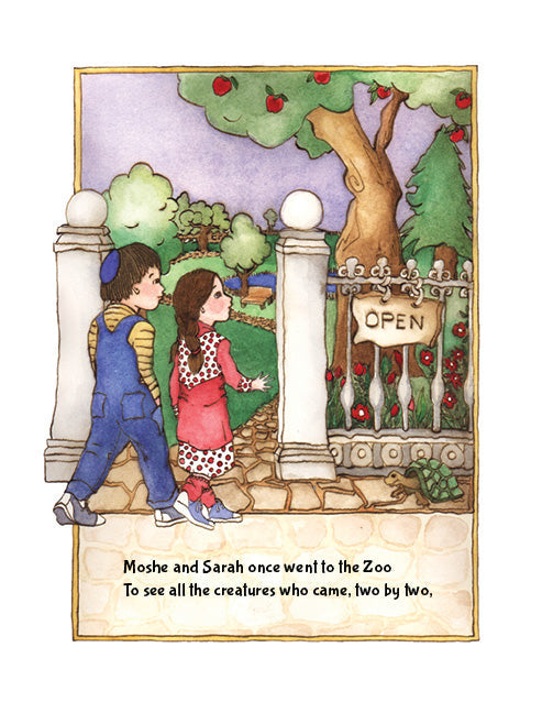 Shabbos is Coming! We're Lost in the Zoo by Devorah-Leah — Judaica Press (image 3)