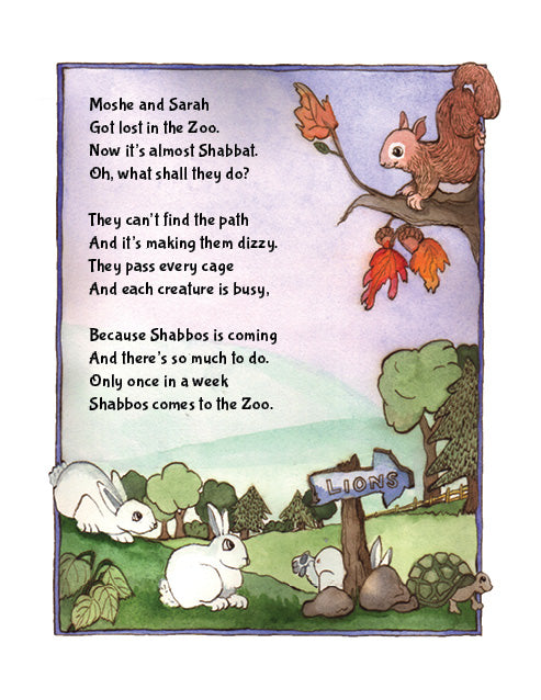 Shabbos is Coming! We're Lost in the Zoo by Devorah-Leah — Judaica Press (image 6)