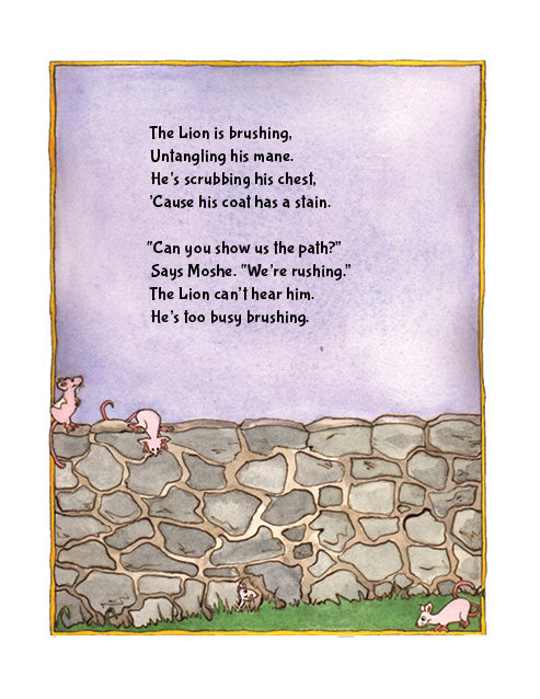 Shabbos is Coming! We're Lost in the Zoo by Devorah-Leah — Judaica Press (image 8)