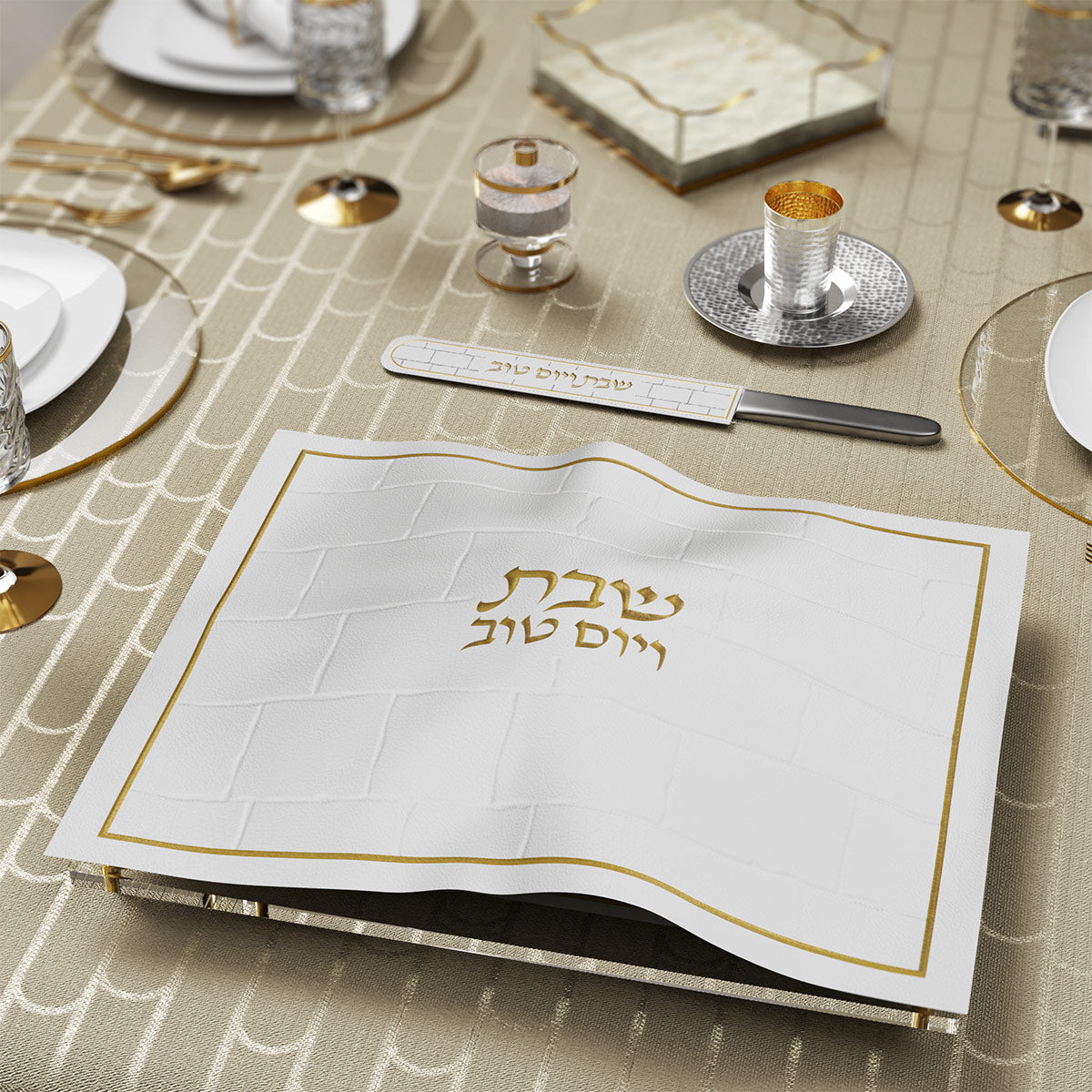 Kosel Challah Cover — Shabbos — Leatherite Shabbos Challah Cover | Judaica Square Lakewood