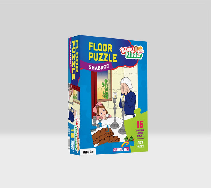 Shabbos 15 piece floor puzzle — Jigsaw Puzzle by BZ Kinder | Judaica Square Lakewood