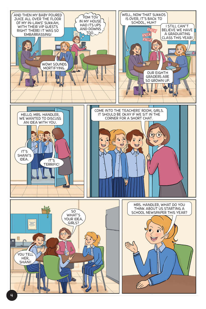 The B.Y. Times - Shani's Scoop (Graphic Novel)