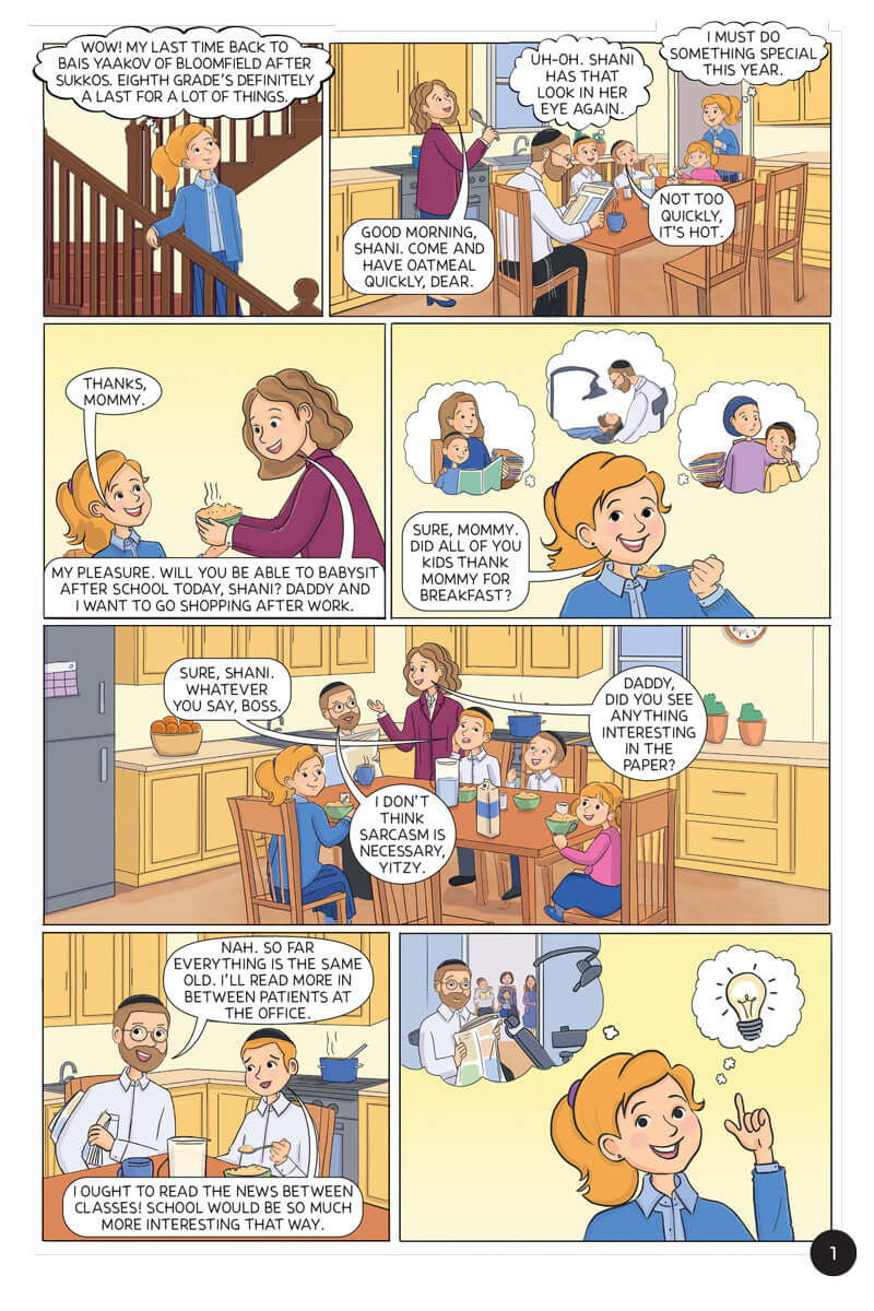 The B.Y. Times - Shani's Scoop (Graphic Novel)
