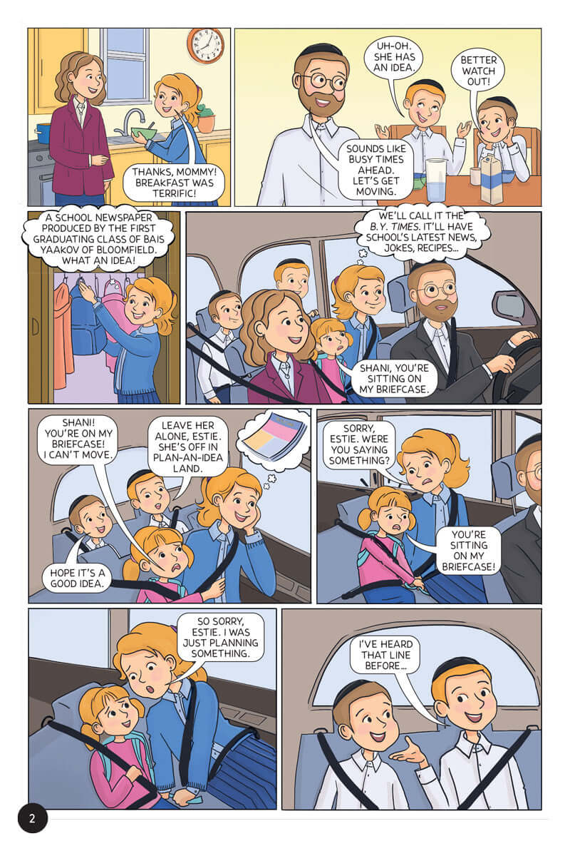 The B.Y. Times - Shani's Scoop (Graphic Novel)