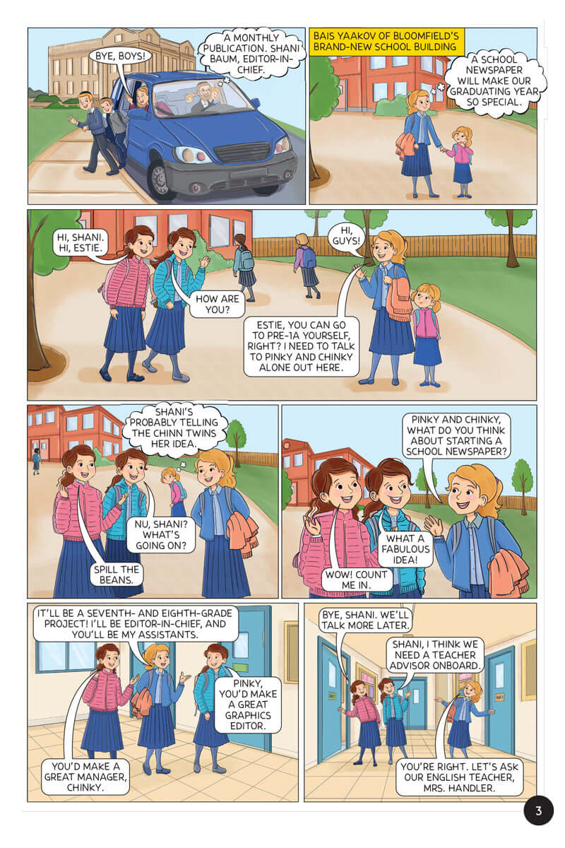 The B.Y. Times - Shani's Scoop (Graphic Novel)