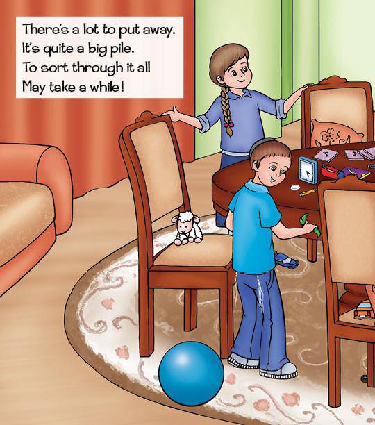 Ship-Shape for Shabbos by Sara Blau — Judaica Press (image 4)