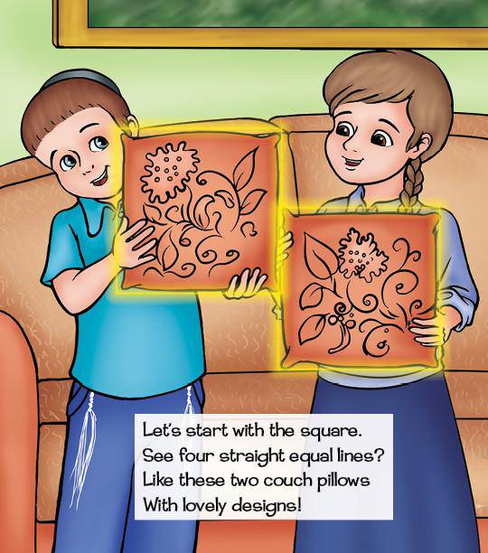Ship-Shape for Shabbos by Sara Blau — Judaica Press (image 5)