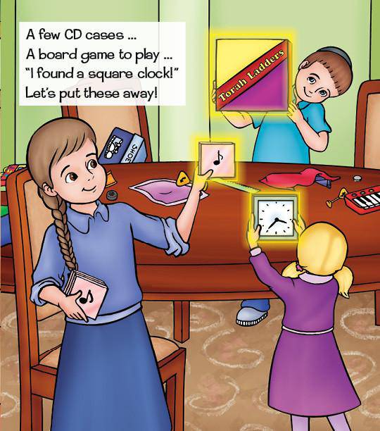 Ship-Shape for Shabbos by Sara Blau — Judaica Press (image 7)