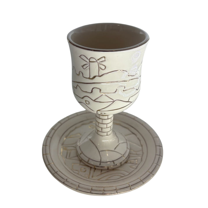 Kiddush Cup on Stem with Tray, Karshi Ceramic, Jerusalem, Gold, angled view