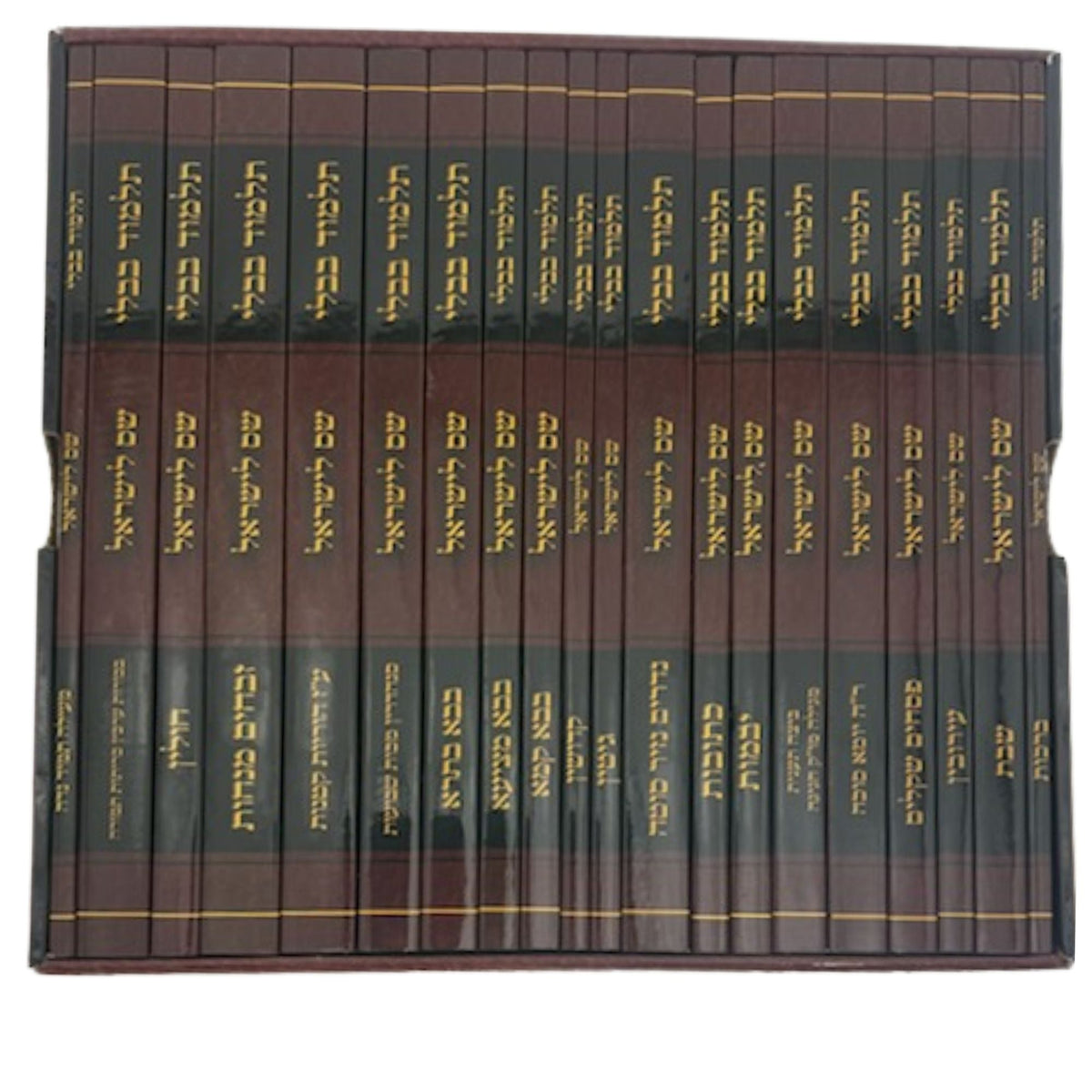 Shas L'Yisrael Softcover Set, Boxed, 6.5 x 9.5 Inch, spines top view