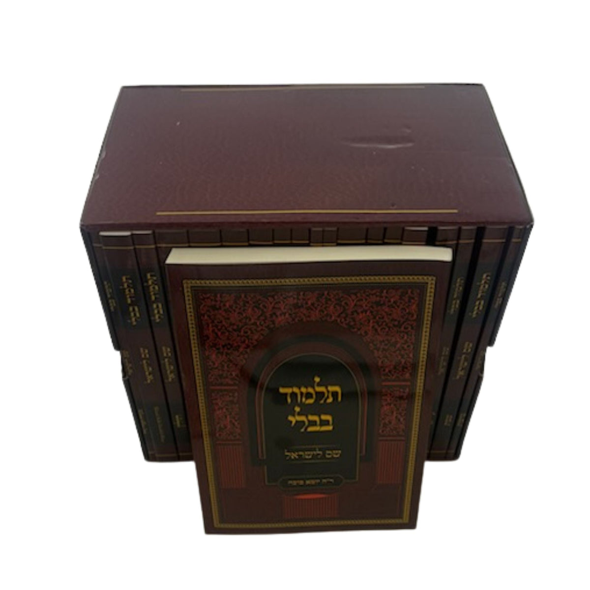 Shas L'Yisrael Softcover Set, Boxed, 6.5 x 9.5 Inch, volume cover front view