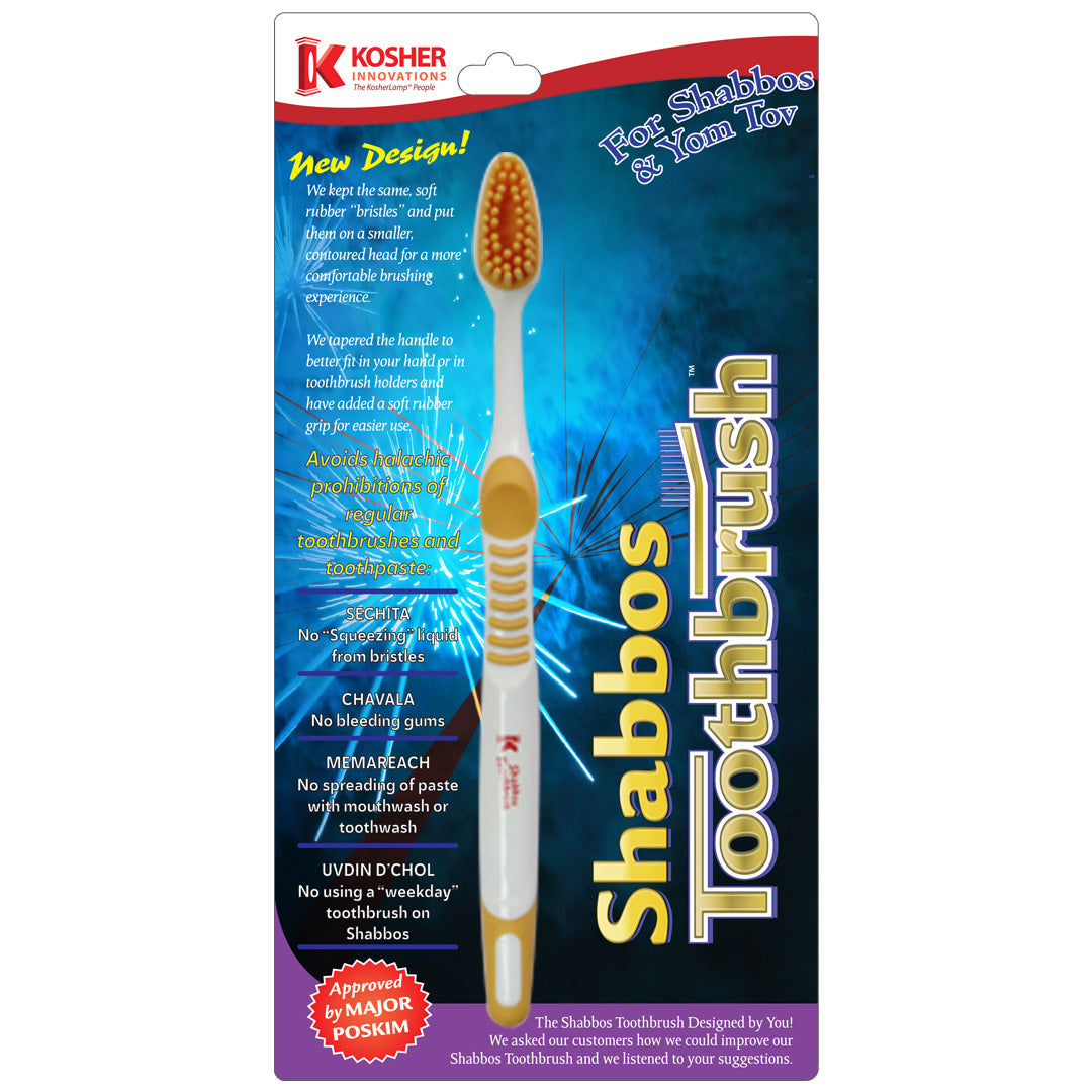 Shabbos Toothbrush single-pack