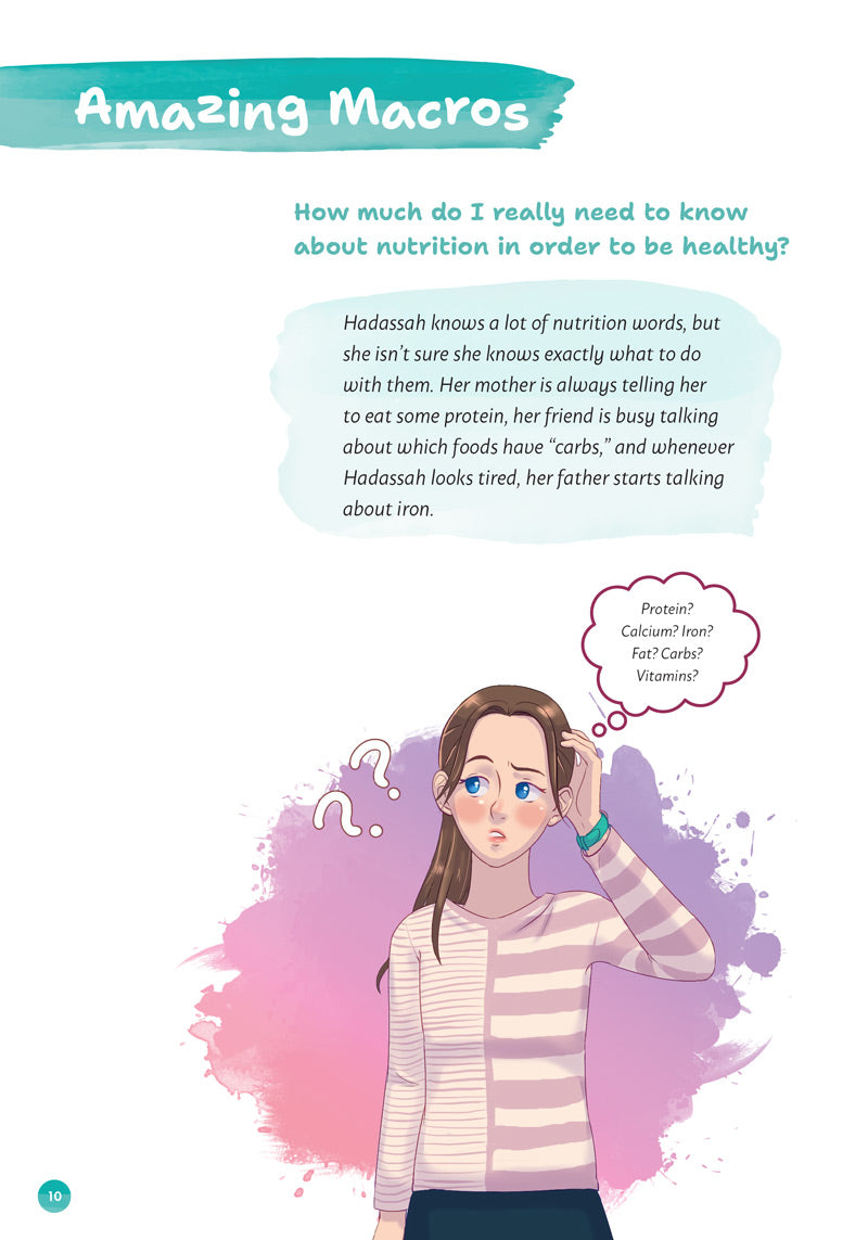 Smart Cookie: A Girl's Guide to Food