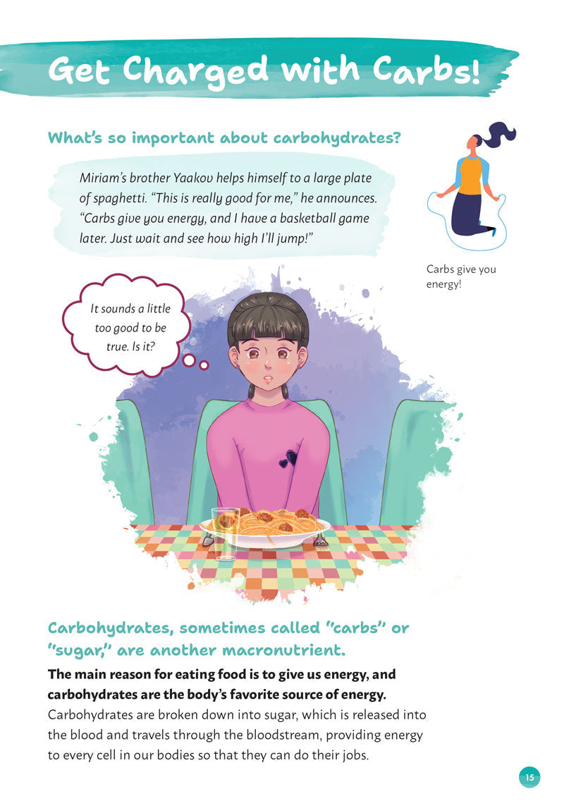 Smart Cookie: A Girl's Guide to Food