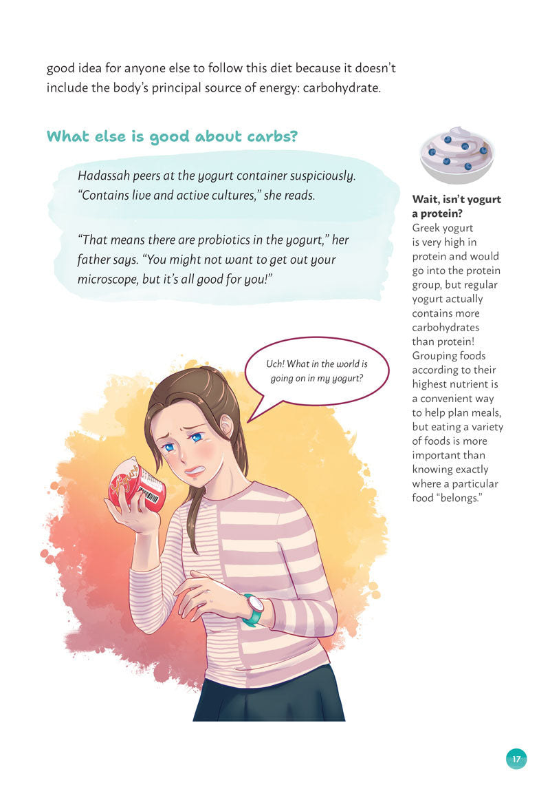 Smart Cookie: A Girl's Guide to Food