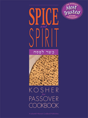 Spice & Spirit Passover Cookbook — pesach kosher cookbook