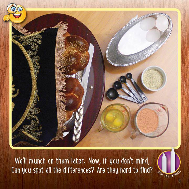 Spot the Difference - Shabbos — Judaica Press (image 5)