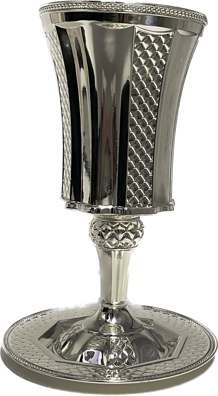 Silverplate Elijah Kiddush Goblet Clean Design With Plate  9" (P-X5108A)