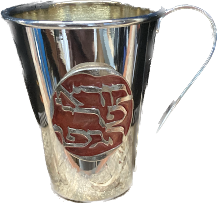 Silver plated Mini kiddush cup 'Hagefen' With Handles (KC-2201)