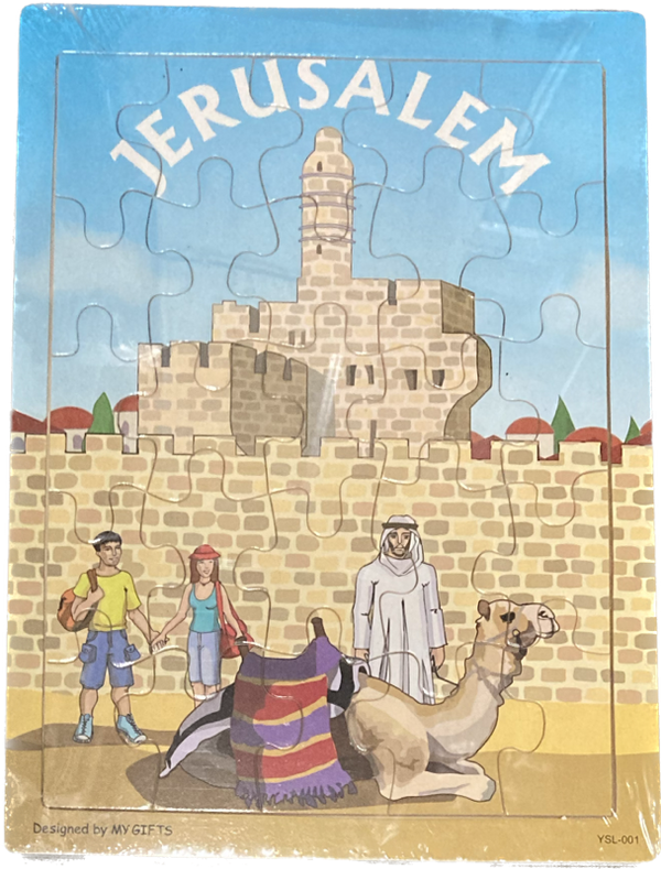 Wood Jerusalem Puzzle 25pc.(GM-P954)