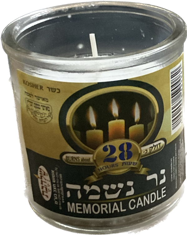 28hr Memorial Candle in Glass -Case of 24 (SC-GYC28)
