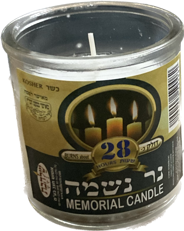 28hr Memorial Candle in Glass -Case of 24