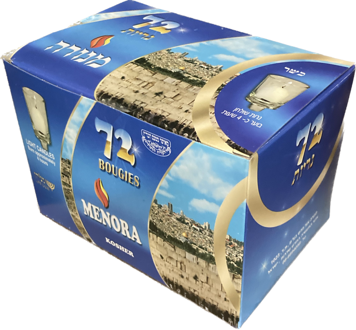 Neronim Shabbat Candles-3 Hour -Box of 72 Case of 12 Boxes