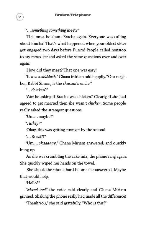 The Surprise Carnival and other stories by Rochel Burstyn — Judaica Press (image 5)