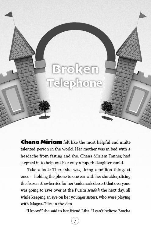 The Surprise Carnival and other stories by Rochel Burstyn — Judaica Press (image 2)