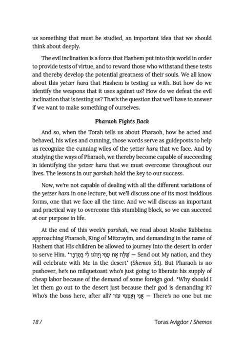 Toras Avigdor, Vol. 2: Shemos by Toras Avigdor — Judaica Press (image 5)