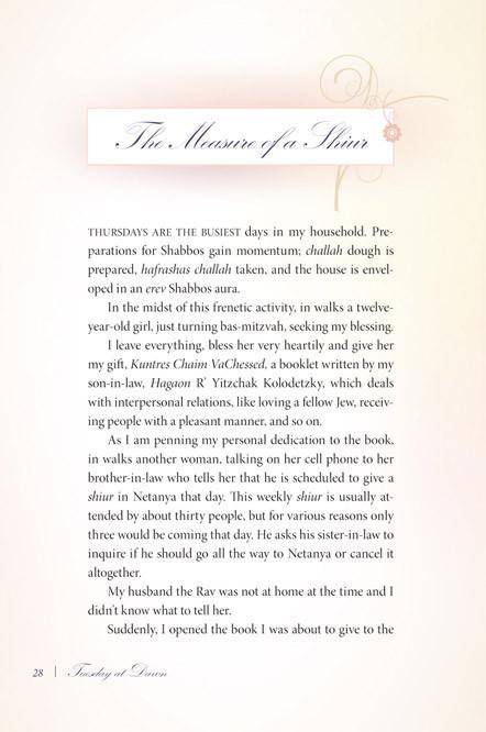Tuesday at Dawn by Ruth Attias — Judaica Press (image 3)
