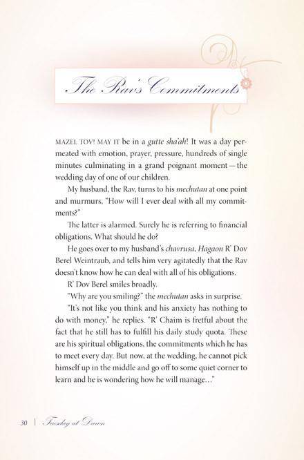 Tuesday at Dawn by Ruth Attias — Judaica Press (image 5)