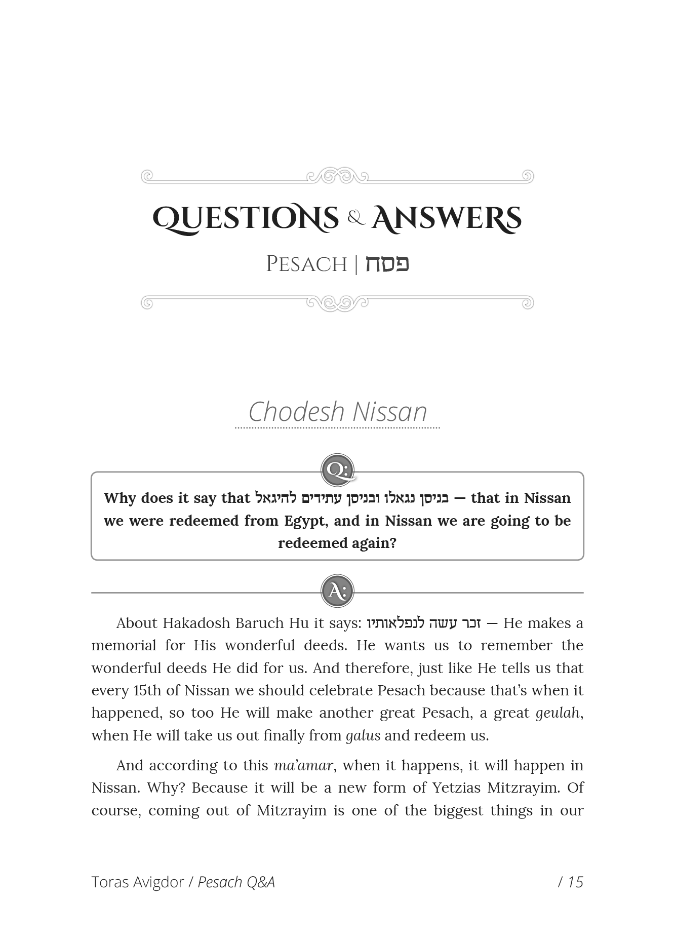 Toras Avigdor: Moadim I by Toras Avigdor — Judaica Press (image 4)