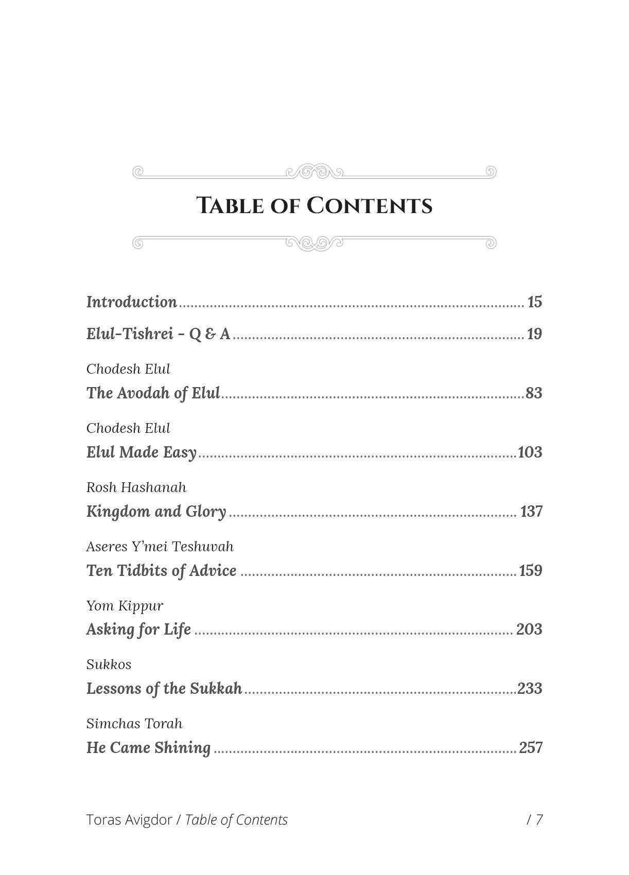 Toras Avigdor: Moadim II by Toras Avigdor — Judaica Press (image 2)
