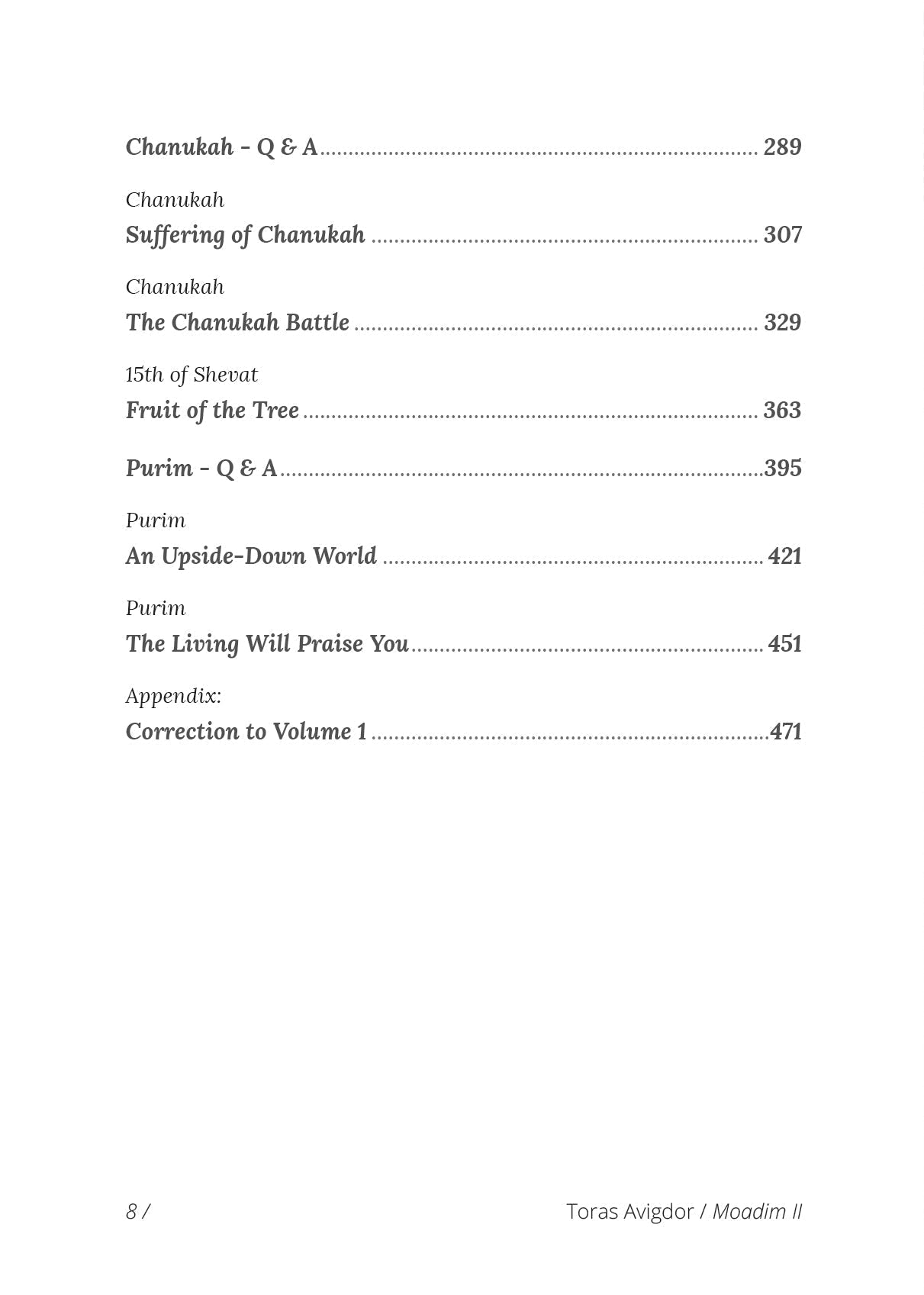 Toras Avigdor: Moadim II by Toras Avigdor — Judaica Press (image 3)