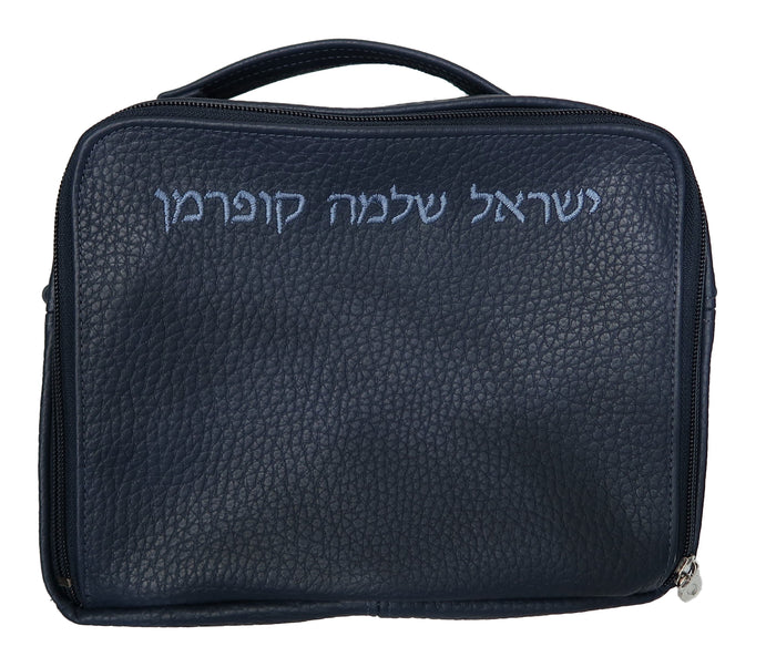 Prestige Leather Tallit & Tefillin Bag — Travel & Compact Design, Classic Collection (TB100-BL)
