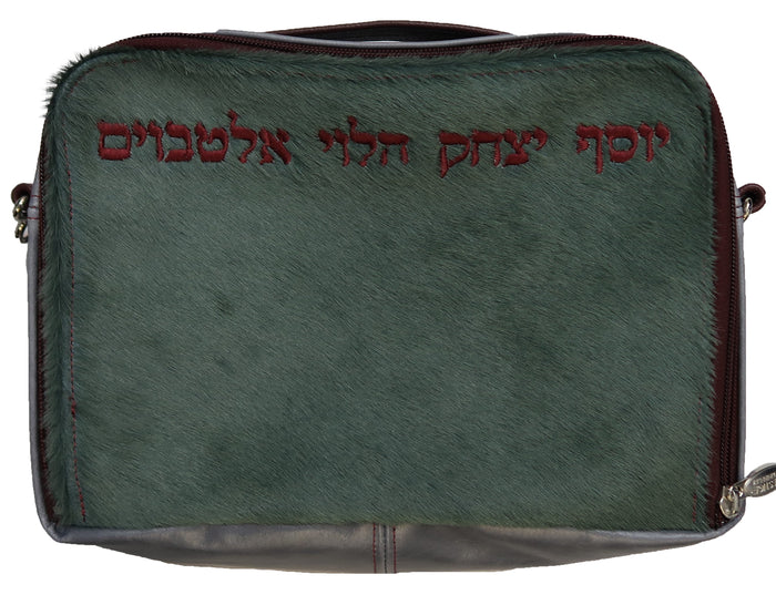 Prestige Custom Leather Tallit & Tefillin Bag — Travel & Compact Design (TB100H-GR3)
