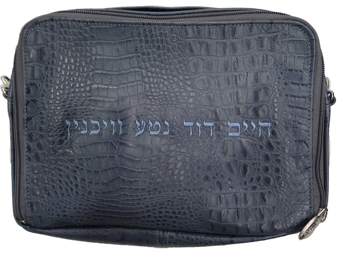 Prestige Croc Tallit & Tefillin Bag — Travel & Compact Design, Regal Collection (TB100F-SM2)