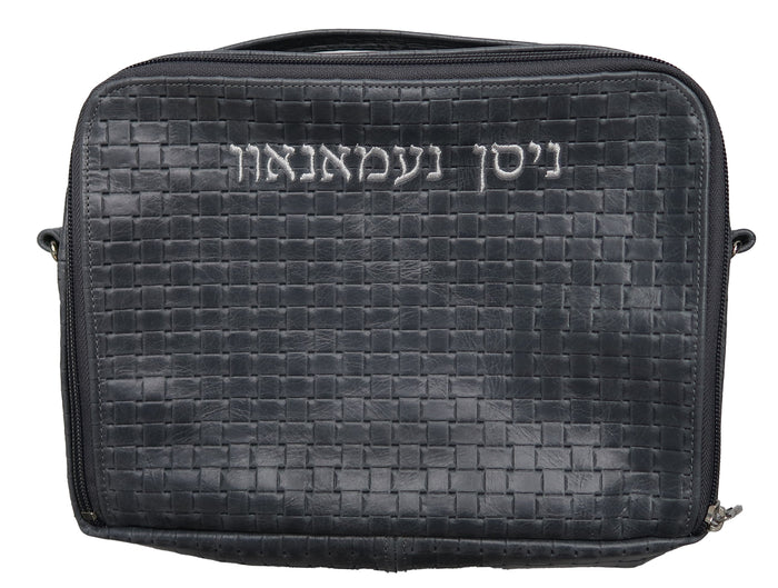 Prestige Leather Tallit & Tefillin Bag — Travel & Compact Design, Regal Collection (TB100F-SM)