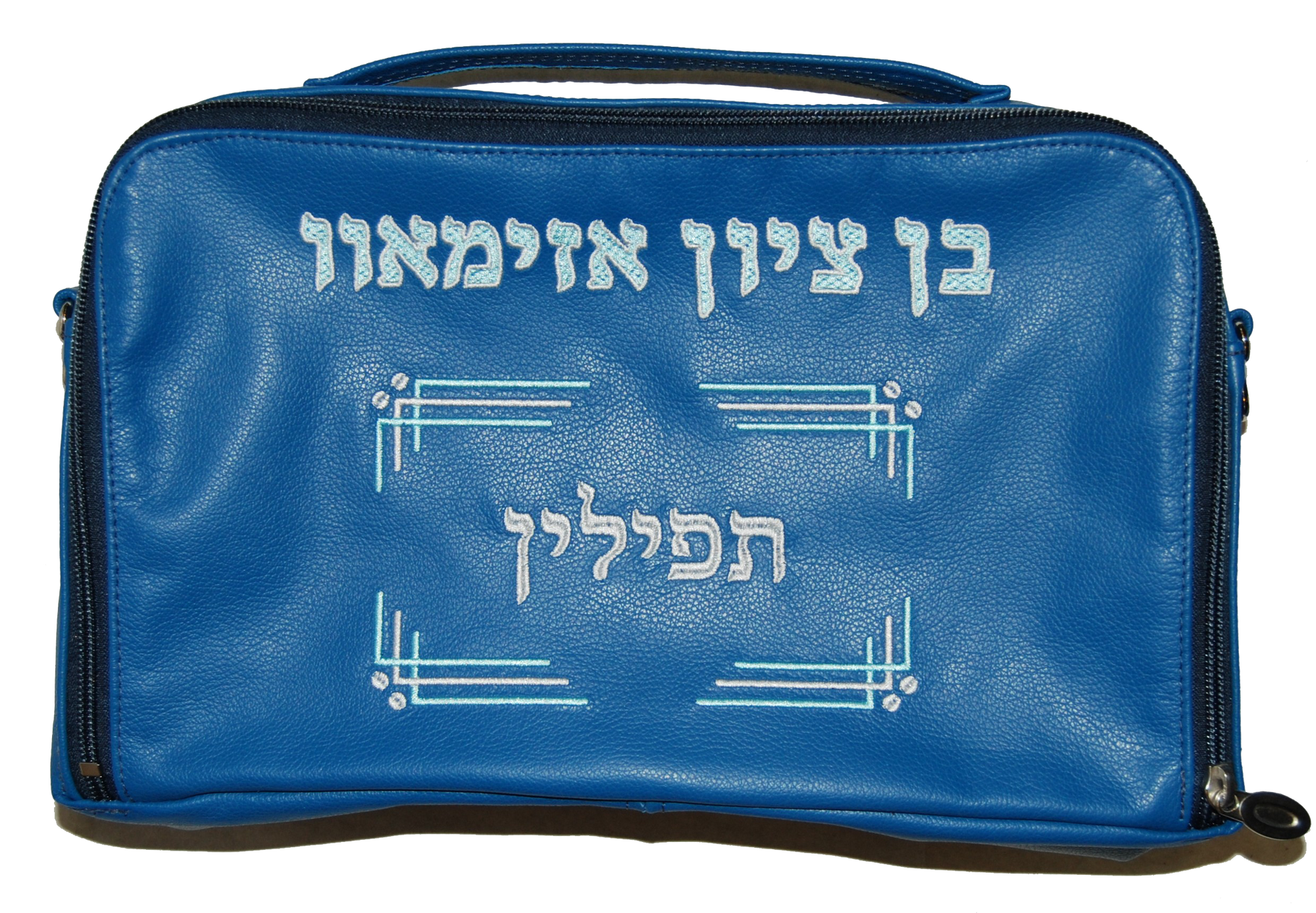 Prestige Leather Tallit & Tefillin Bag — Travel & Compact Design, Classic Collection (TB110B-BL)