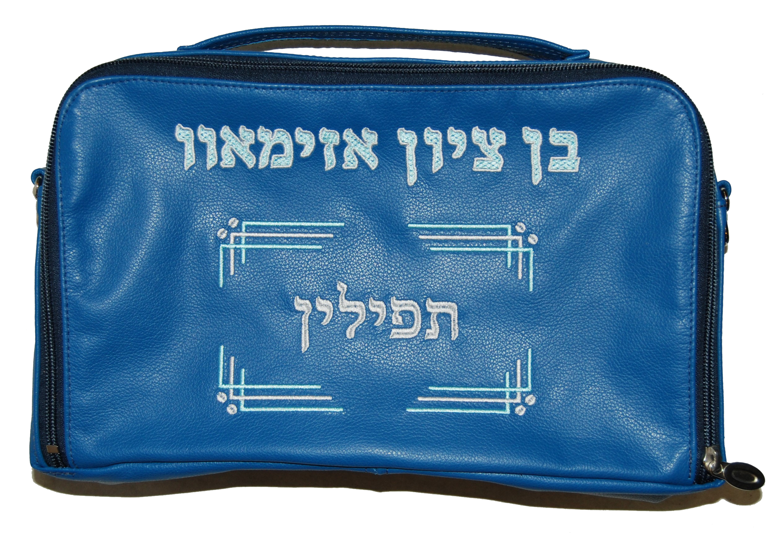 Prestige Leather Tallit & Tefillin Bag — Travel & Compact Design, Classic Collection (TB110B-BL)